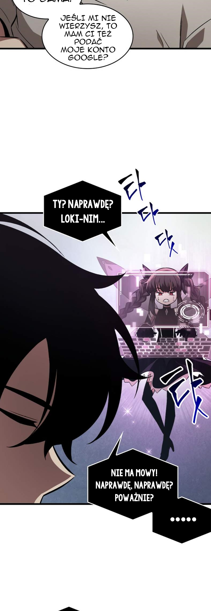 Pick Me Up Ch. 6 第6页