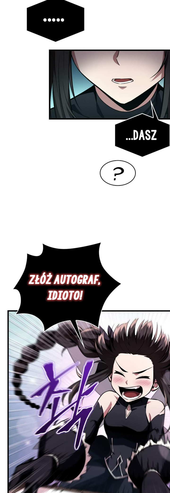 Pick Me Up Ch. 6 第7页