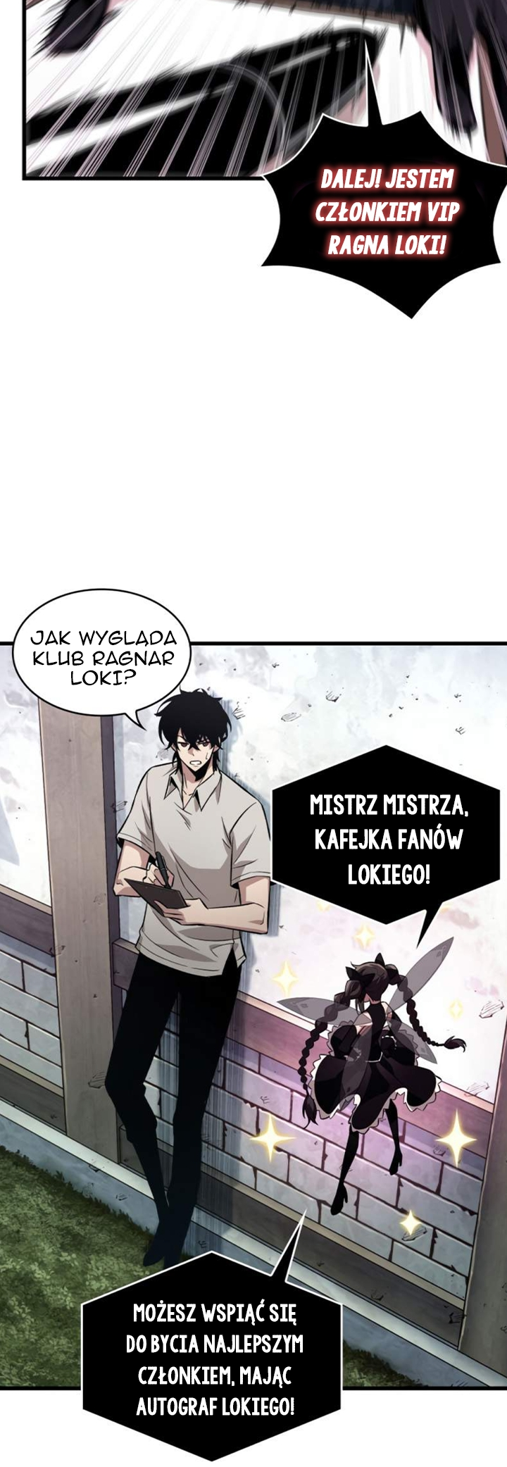 Pick Me Up Ch. 6 第8页