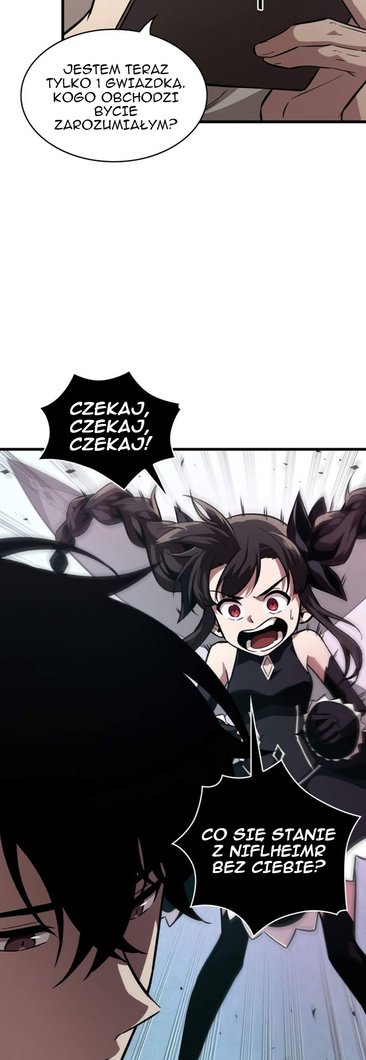 Pick Me Up Ch. 6 第10页