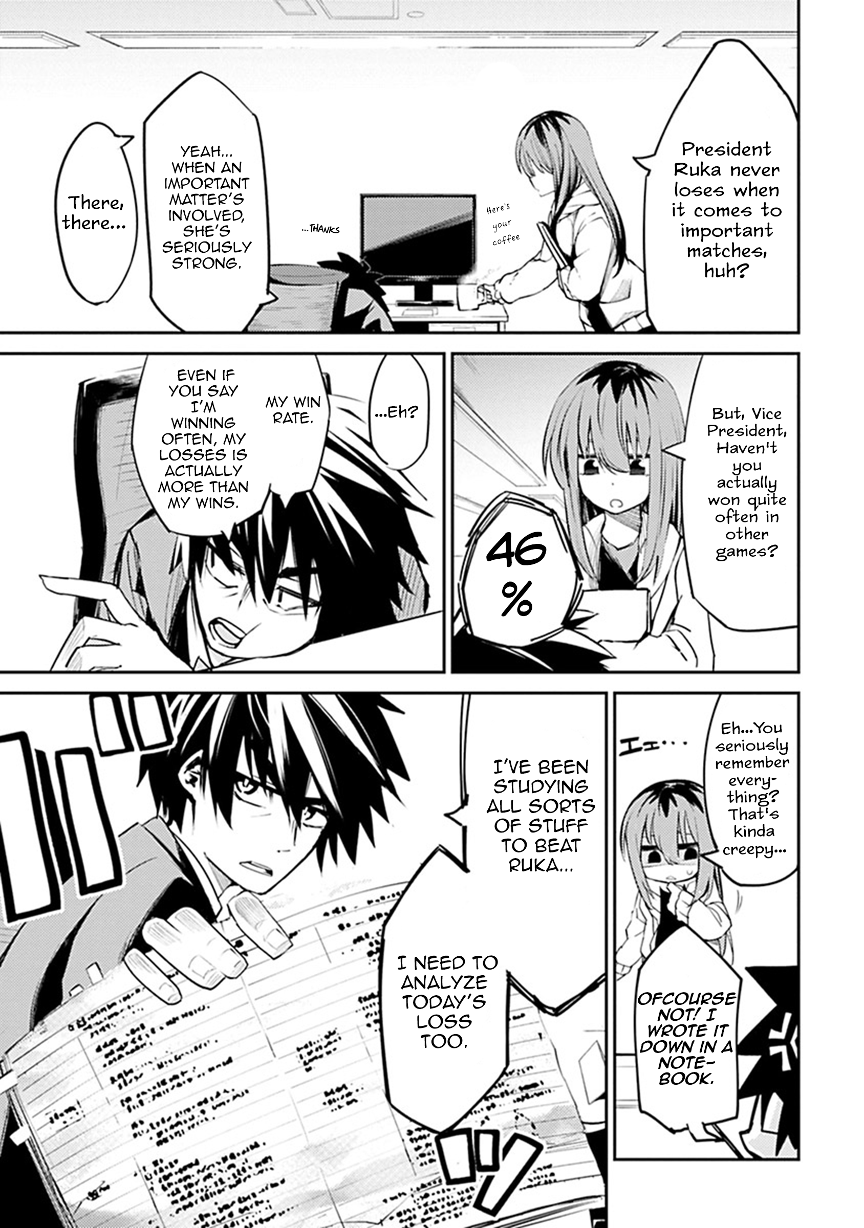 Isekai Shachou - Maou Gun de Nariagaru! 第6页