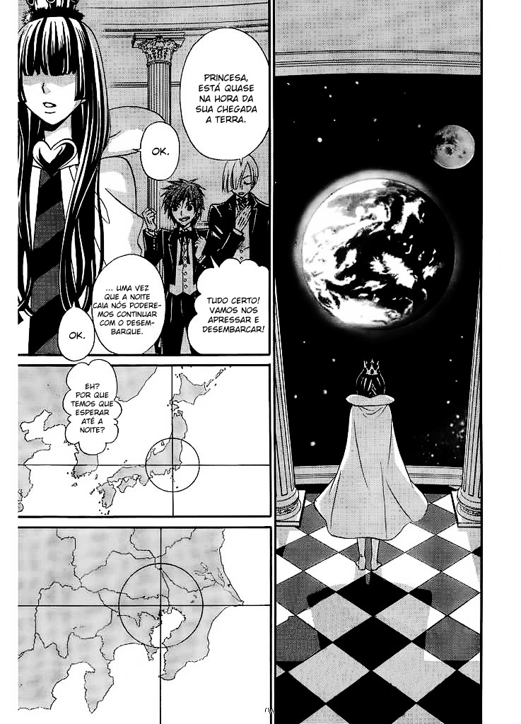 Joousama no Shirousagi 第3页