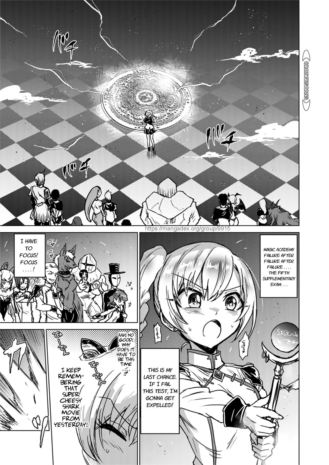 Isekai Kuimetsu no Same 第1页