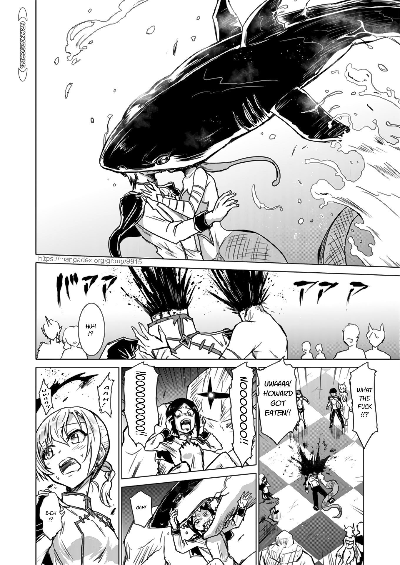 Isekai Kuimetsu no Same 第4页