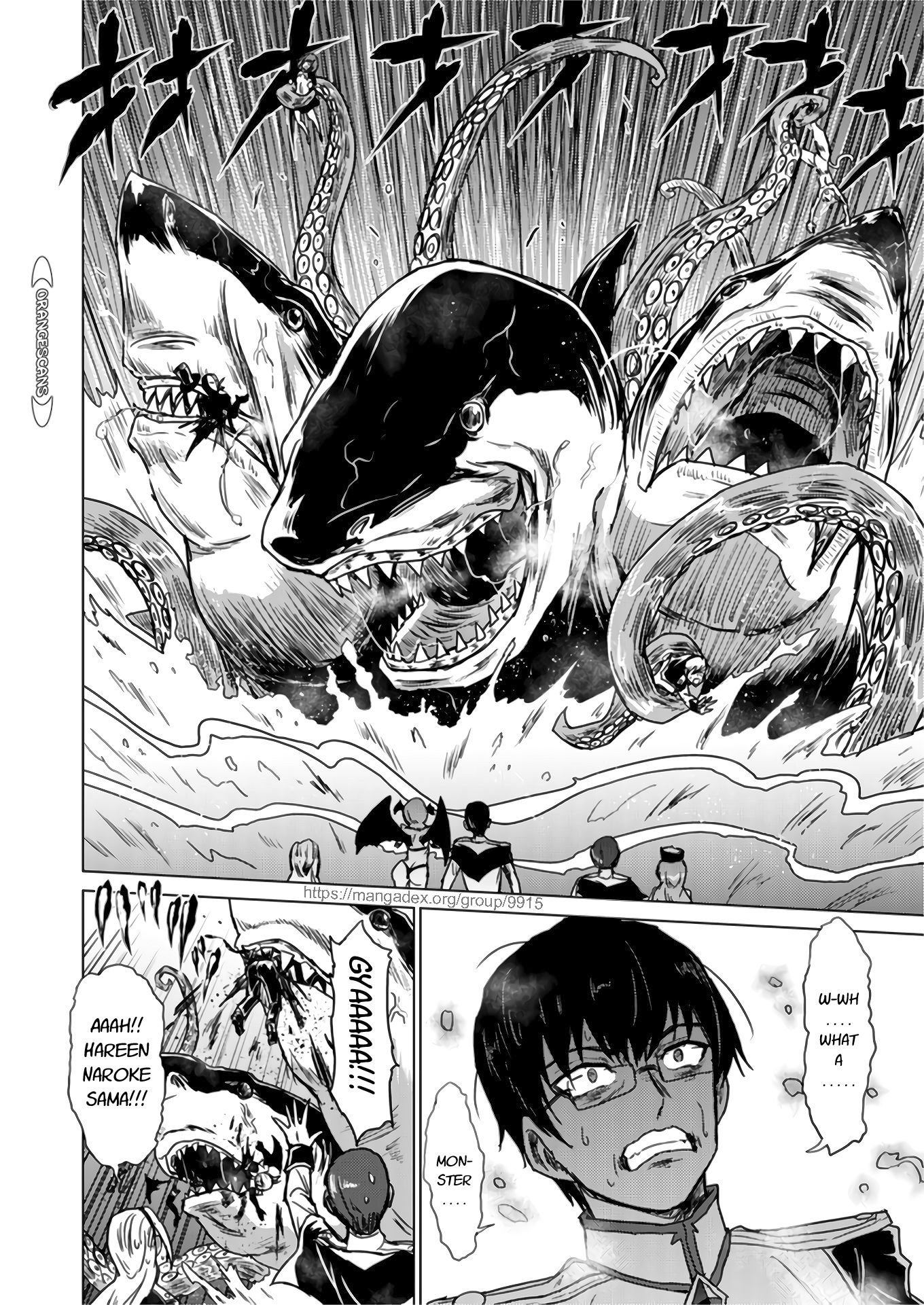Isekai Kuimetsu no Same 第8页