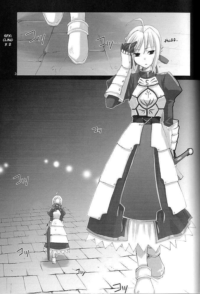 Fate/stay night - BEORC (Doujinshi) 第2页