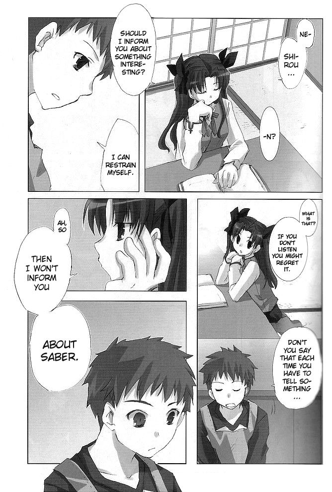 Fate/stay night - BEORC (Doujinshi) Oneshot 第12页