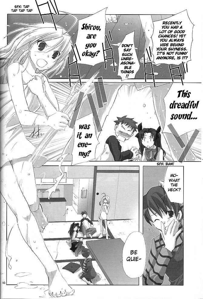 Fate/stay night - BEORC (Doujinshi) Oneshot 第15页