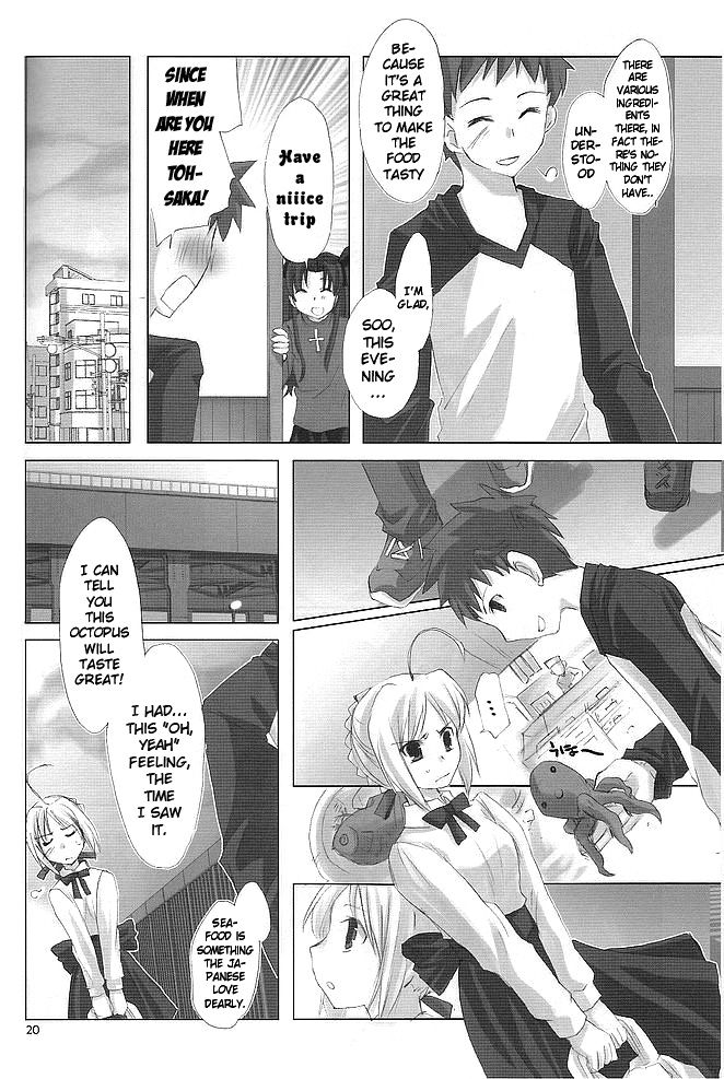 Fate/stay night - BEORC (Doujinshi) Oneshot 第19页