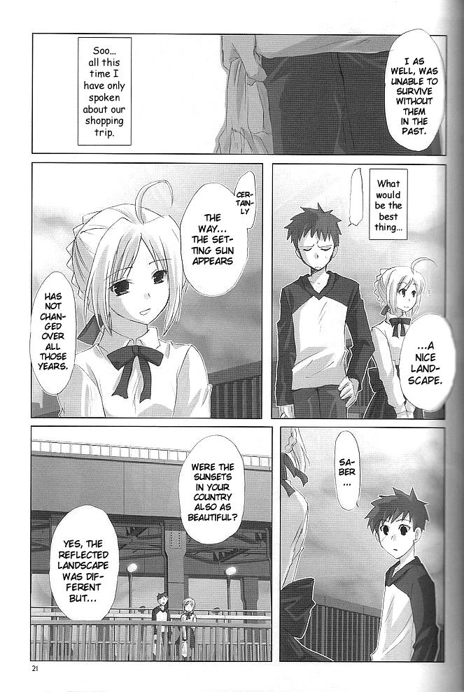 Fate/stay night - BEORC (Doujinshi) Oneshot 第20页