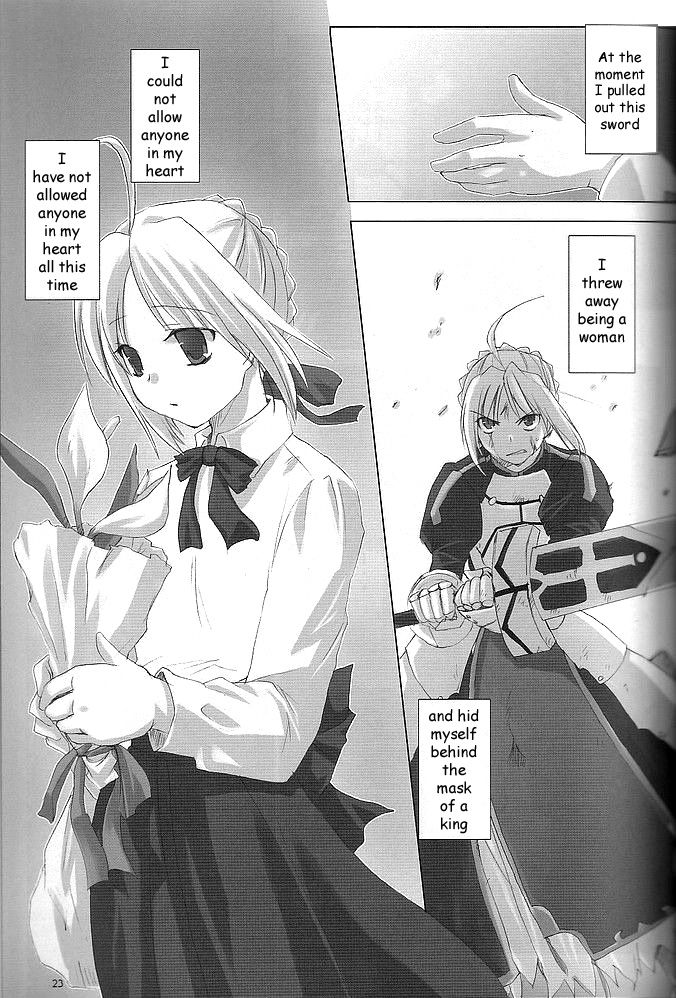 Fate/stay night - BEORC (Doujinshi) Oneshot 第22页