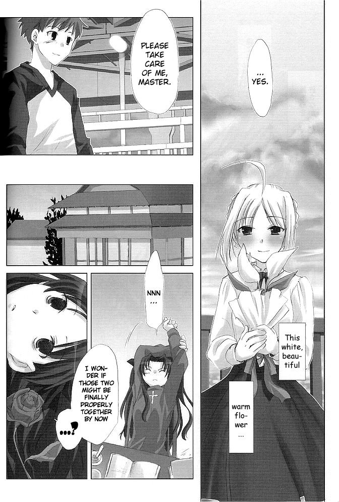 Fate/stay night - BEORC (Doujinshi) Oneshot 第23页