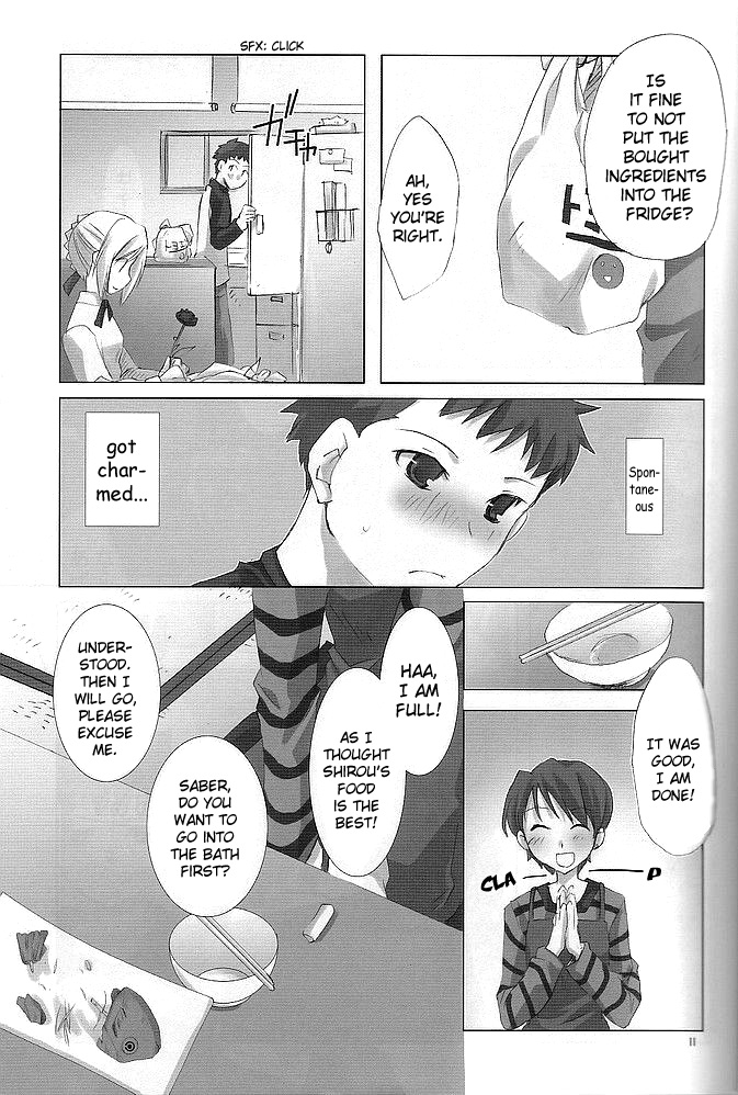 Fate/stay night - BEORC (Doujinshi) Oneshot 第10页