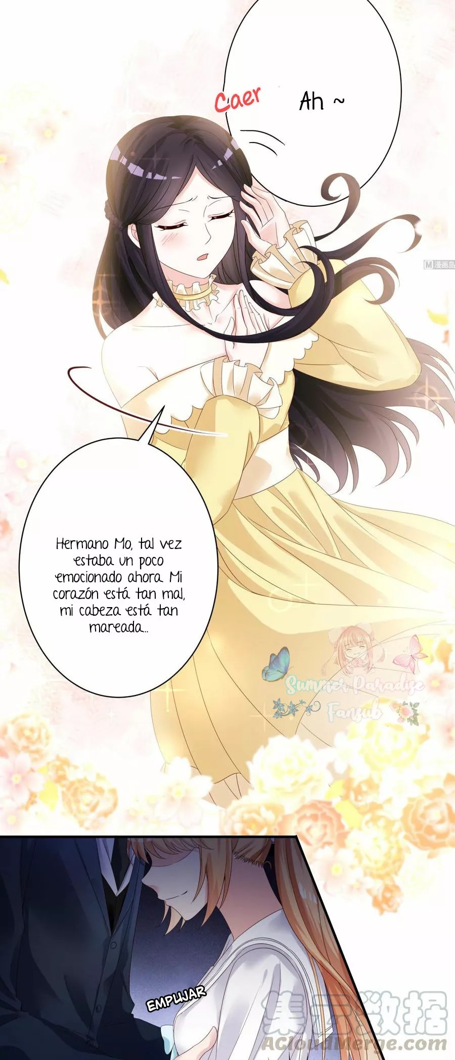 Rebirth Of a Cute Wife Ch. 2 第11页