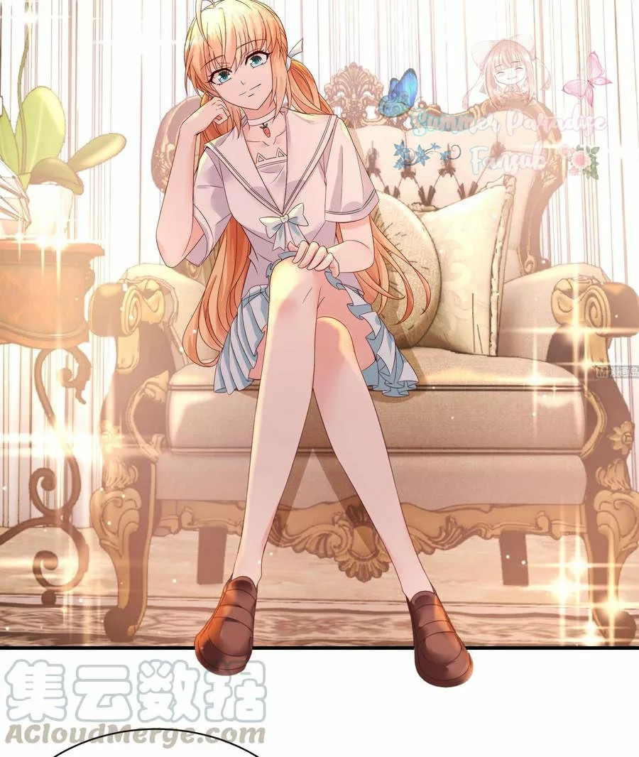 Rebirth Of a Cute Wife Ch. 2 第18页