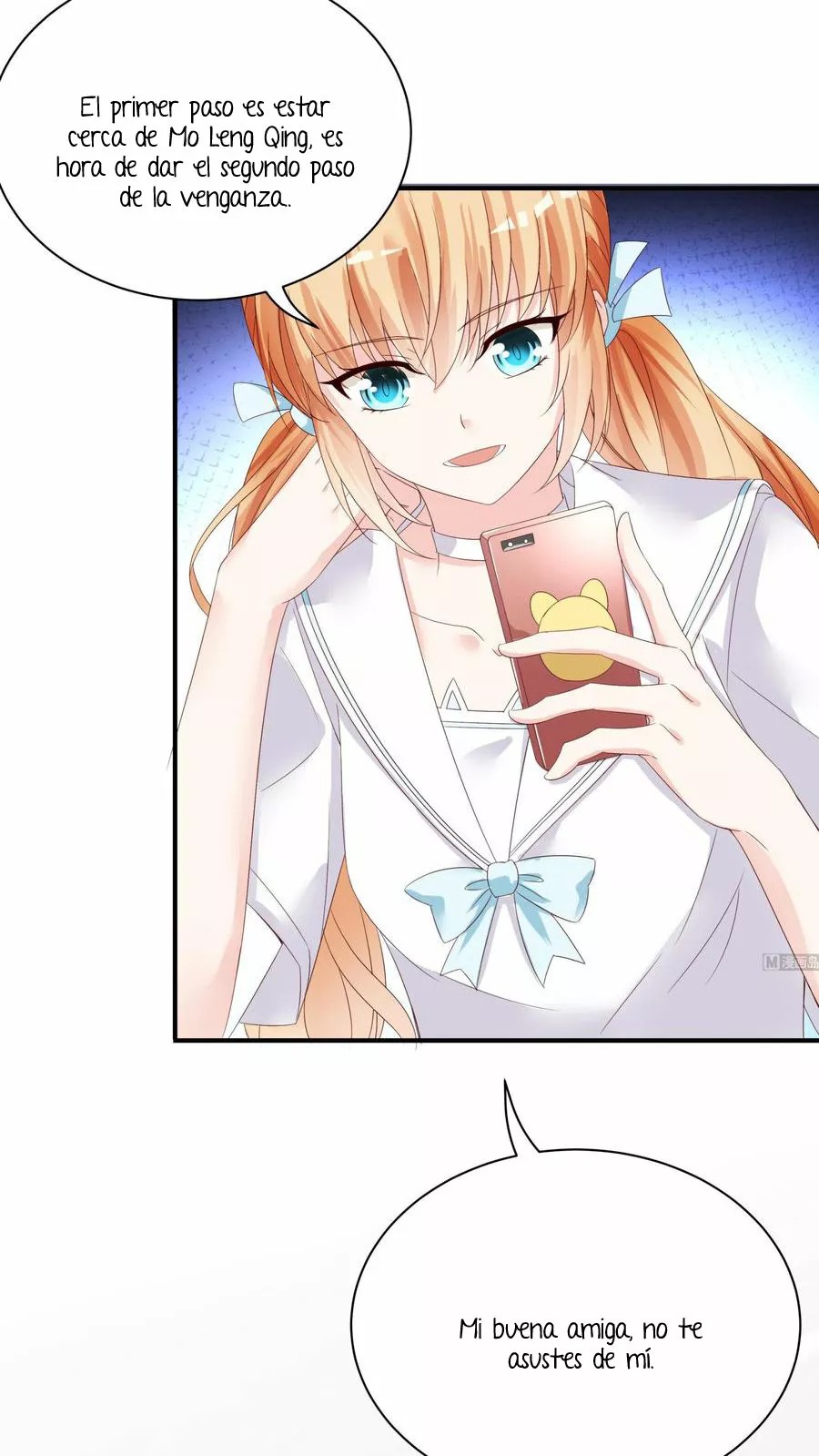 Rebirth Of a Cute Wife Ch. 2 第19页