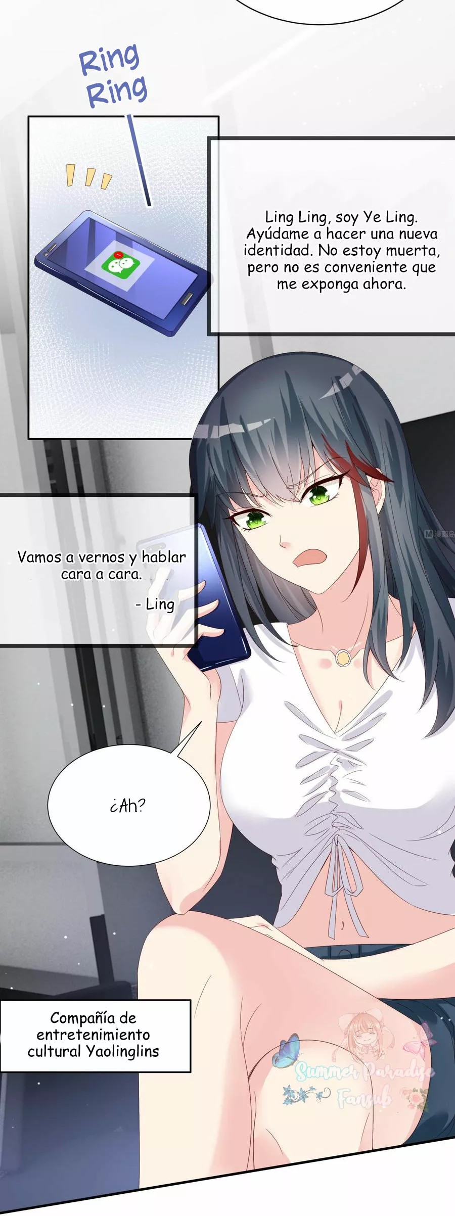 Rebirth Of a Cute Wife Ch. 2 第20页