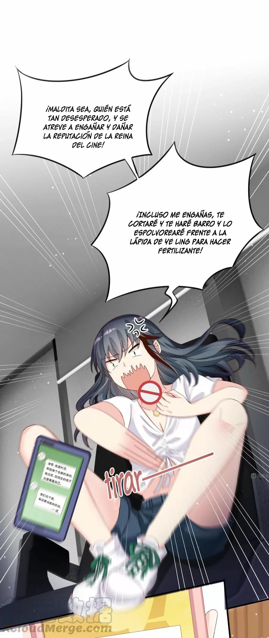 Rebirth Of a Cute Wife Ch. 2 第22页
