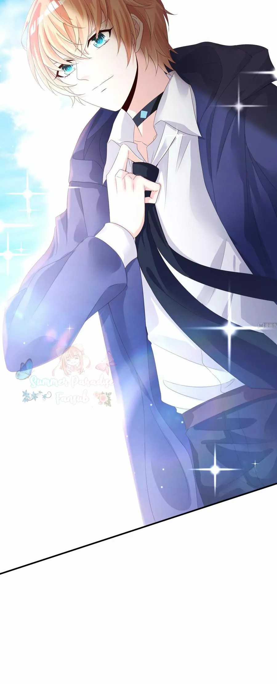 Rebirth Of a Cute Wife Ch. 2 第26页