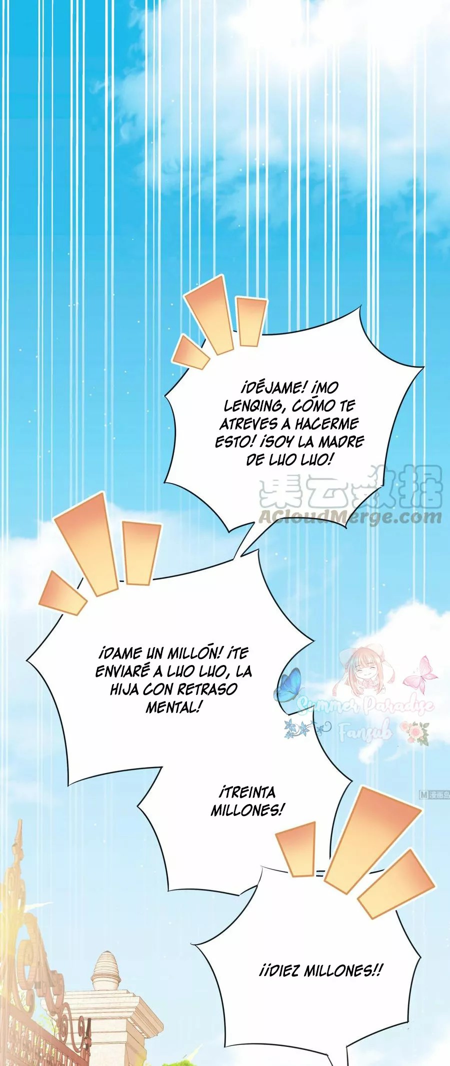 Rebirth Of a Cute Wife Ch. 2 第4页