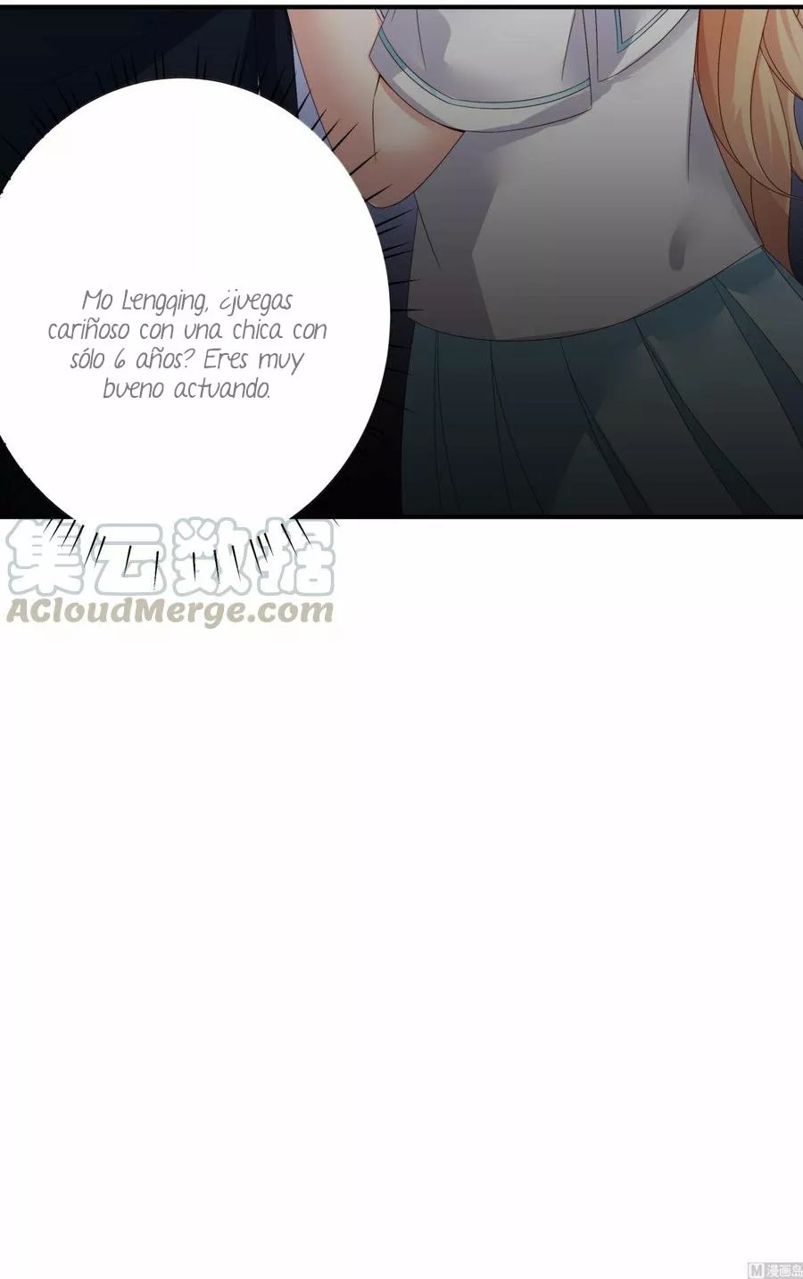 Rebirth Of a Cute Wife Ch. 2 第7页