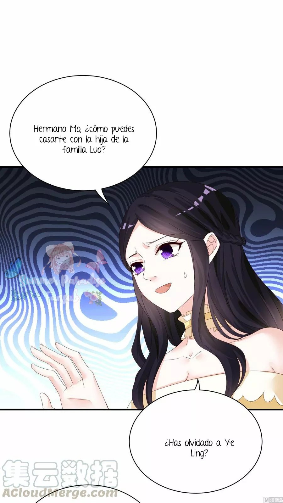 Rebirth Of a Cute Wife Ch. 2 第8页