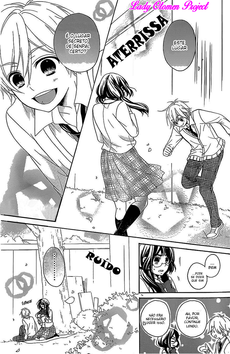 Hatsukoi Hajimemashita. Vol. 1 Ch. 2 第17页