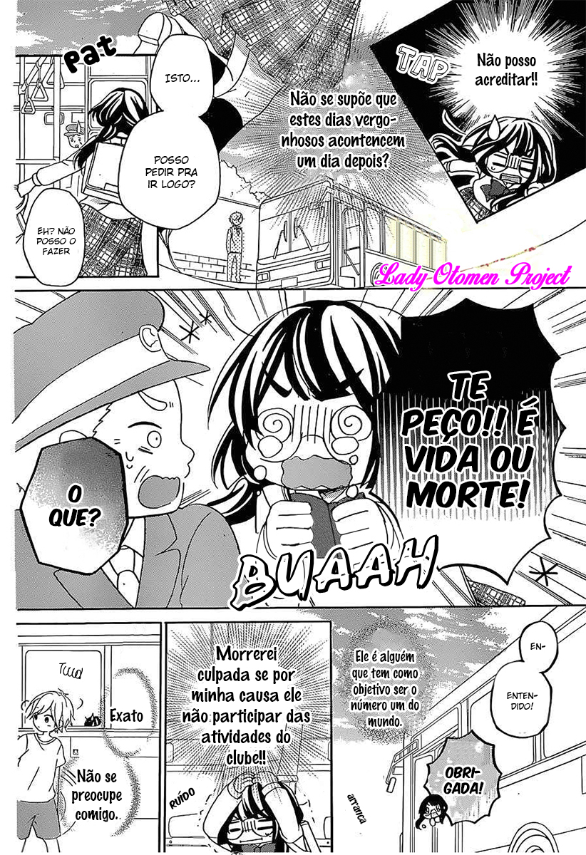 Hatsukoi Hajimemashita. Vol. 1 Ch. 2 第25页
