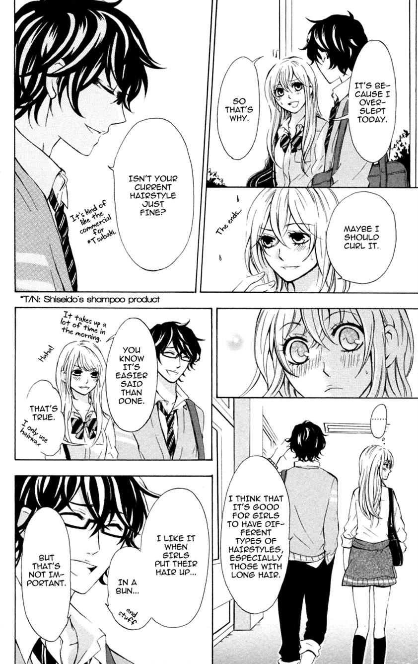 Suki, Kirai… demo Suki I Just Love You 第16页