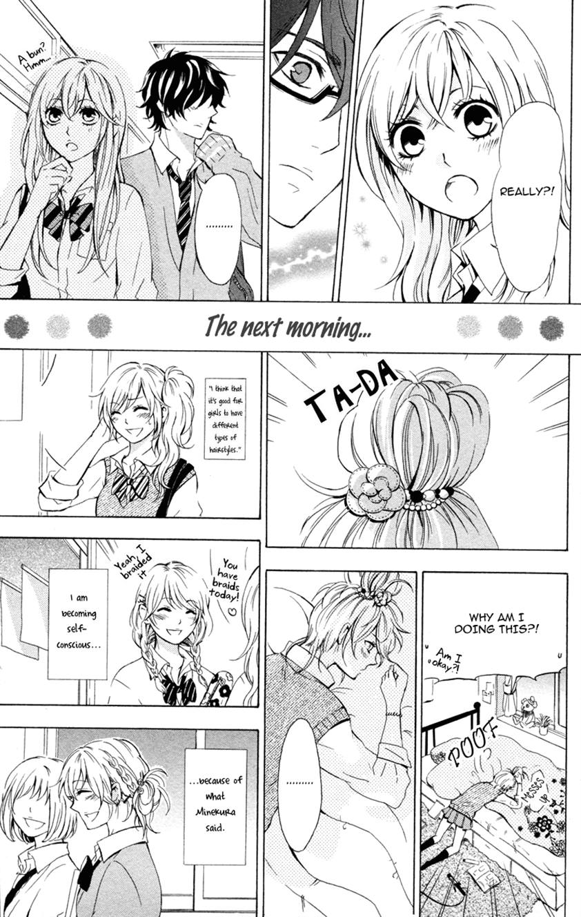 Suki, Kirai… demo Suki I Just Love You 第17页