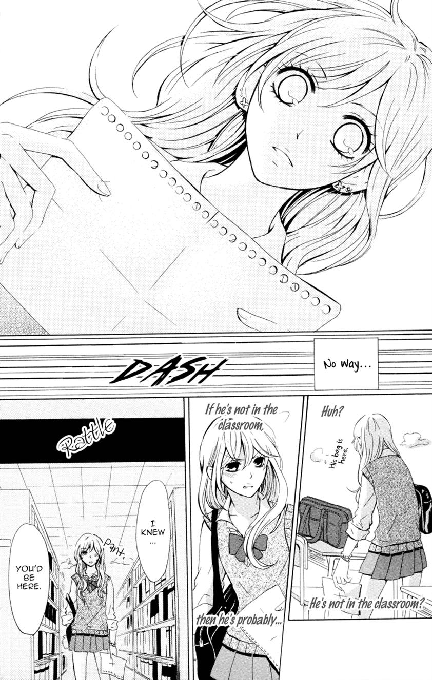 Suki, Kirai… demo Suki I Just Love You 第36页