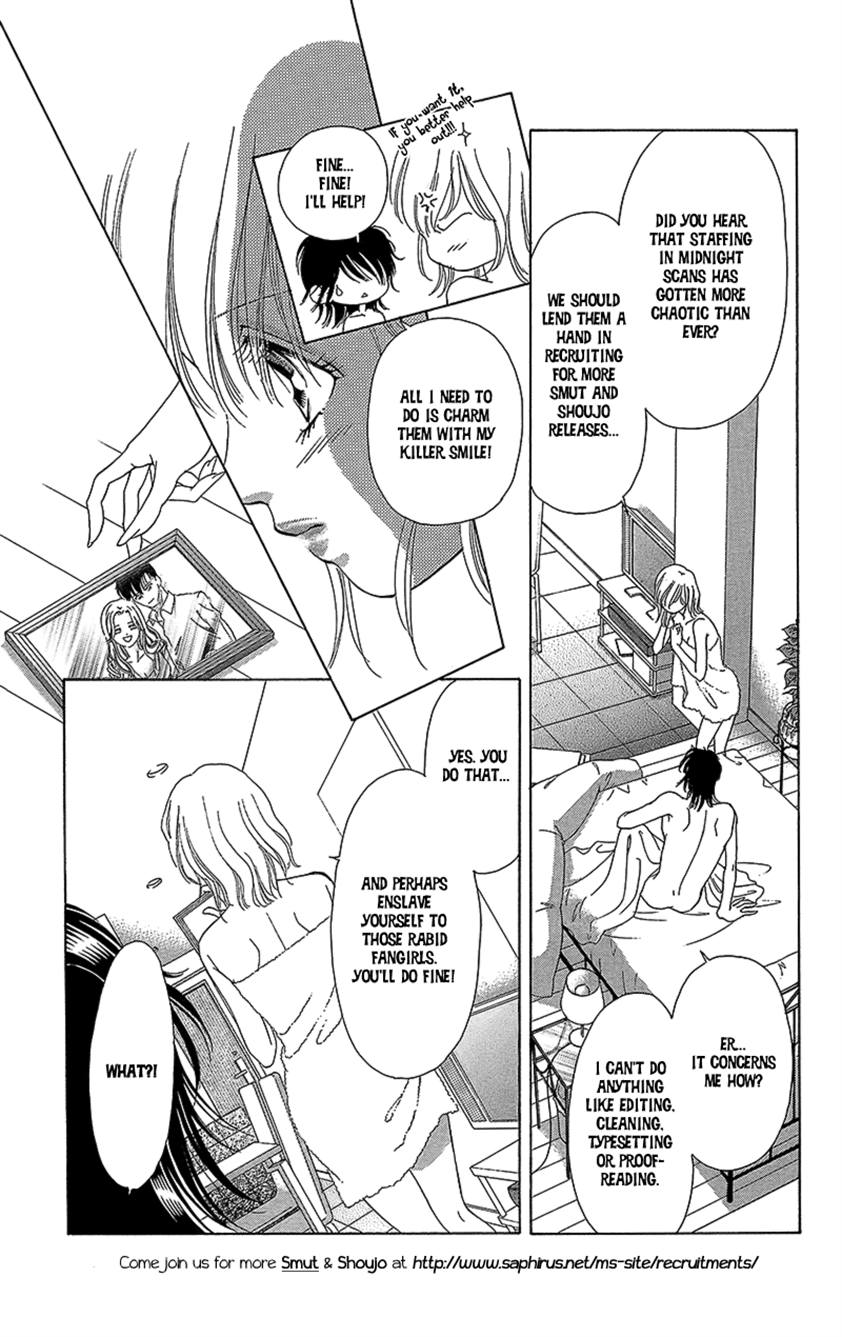 Suki, Kirai… demo Suki I Just Love You 第42页