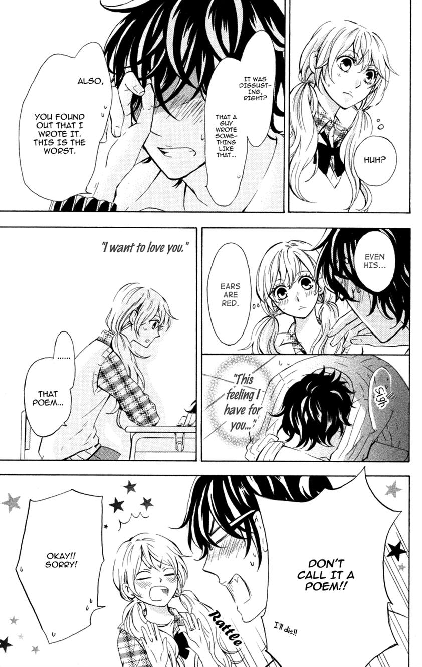 Suki, Kirai… demo Suki I Just Love You 第7页