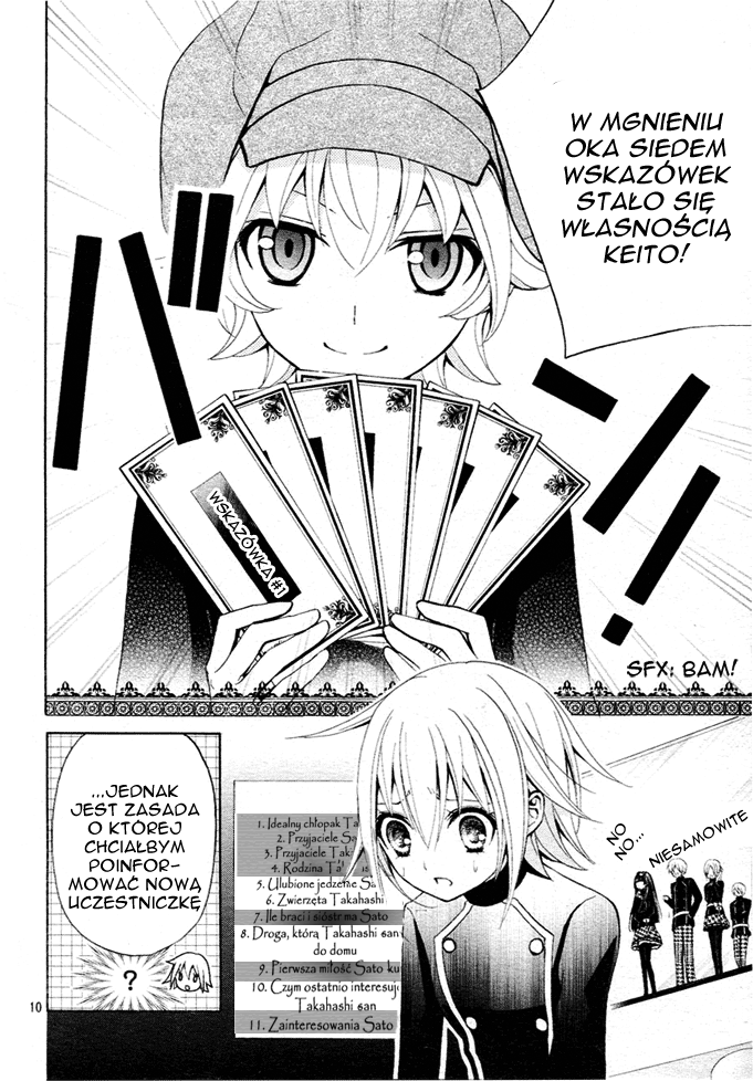 Million Girl Vol. 1 Ch. 3 第11页