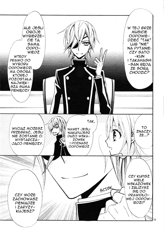 Million Girl Vol. 1 Ch. 3 第12页