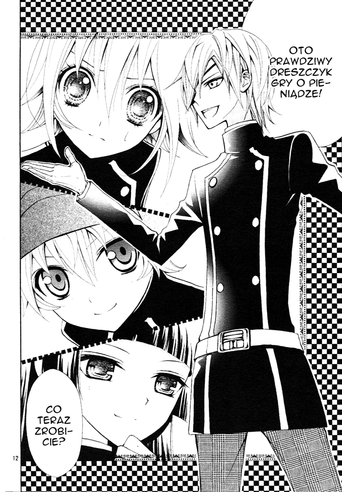 Million Girl Vol. 1 Ch. 3 第13页
