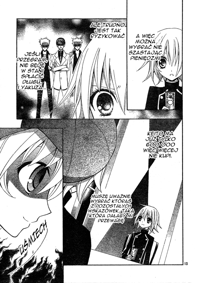 Million Girl Vol. 1 Ch. 3 第14页