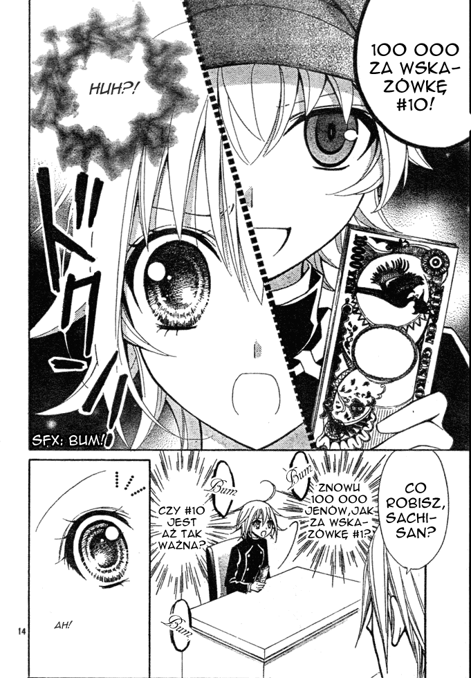 Million Girl Vol. 1 Ch. 3 第15页