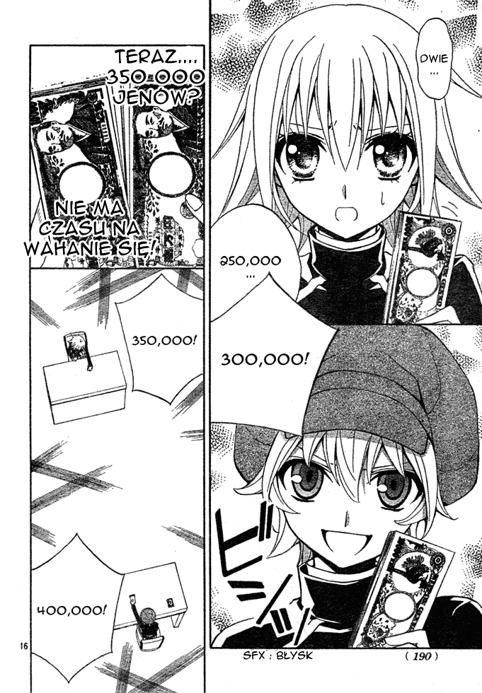 Million Girl Vol. 1 Ch. 3 第17页
