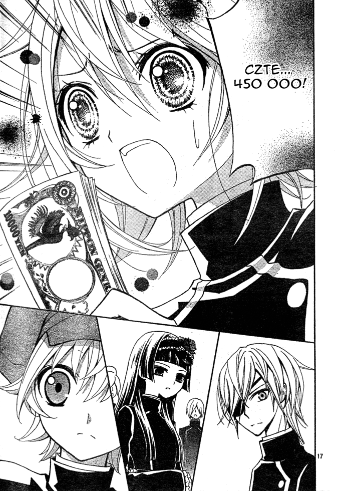 Million Girl Vol. 1 Ch. 3 第18页