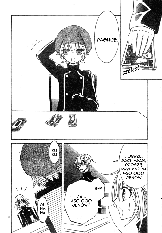 Million Girl Vol. 1 Ch. 3 第19页