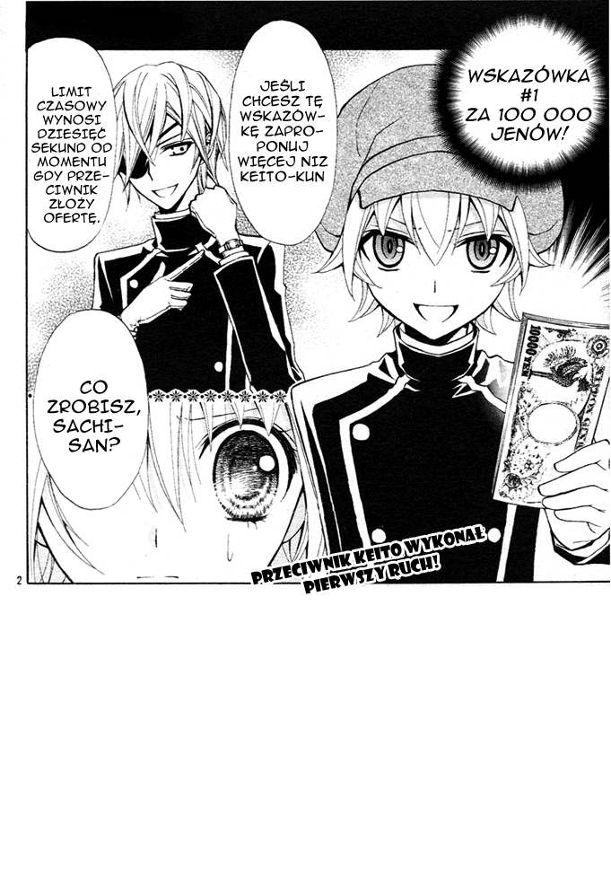 Million Girl Vol. 1 Ch. 3 第3页