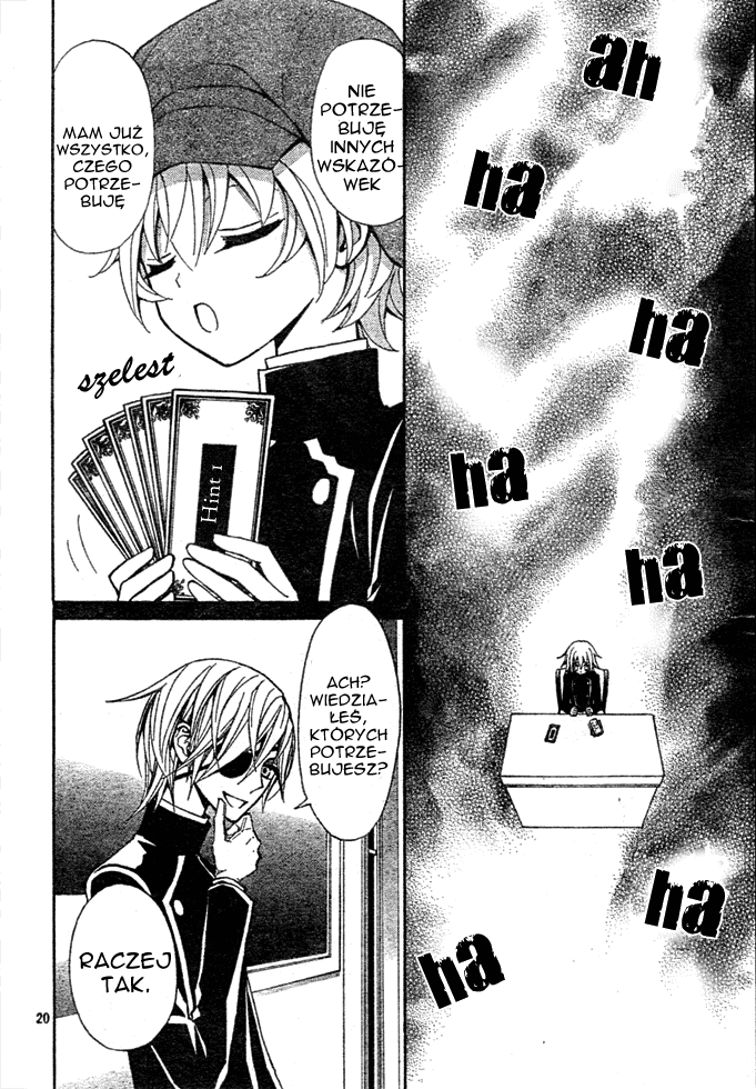 Million Girl Vol. 1 Ch. 3 第21页