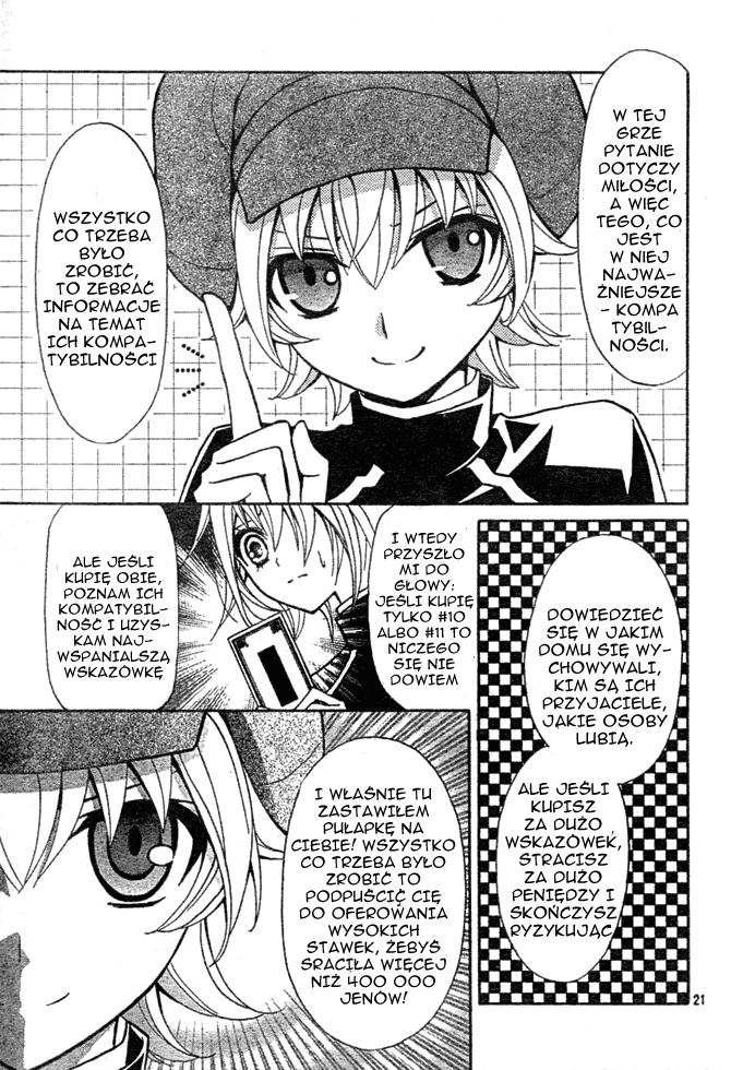 Million Girl Vol. 1 Ch. 3 第22页