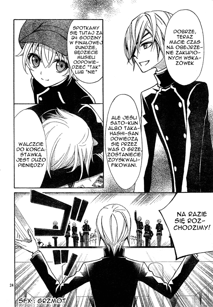 Million Girl Vol. 1 Ch. 3 第24页