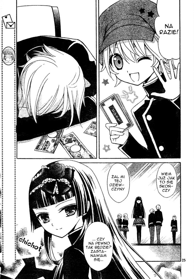 Million Girl Vol. 1 Ch. 3 第25页