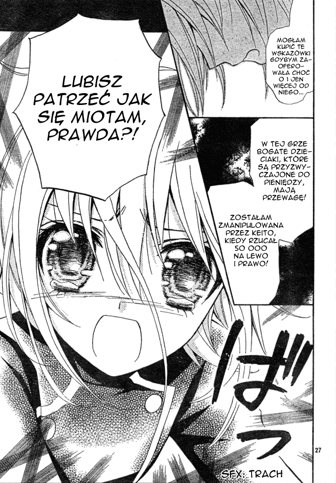 Million Girl Vol. 1 Ch. 3 第27页