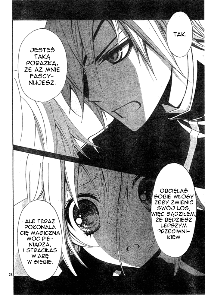 Million Girl Vol. 1 Ch. 3 第28页