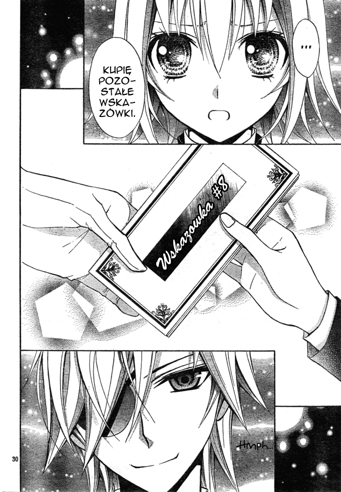 Million Girl Vol. 1 Ch. 3 第30页