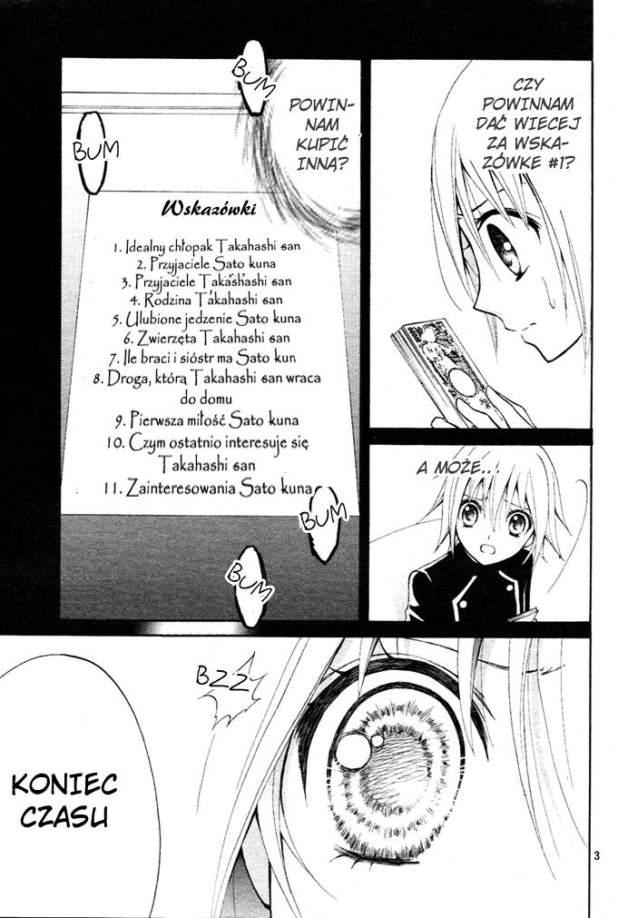 Million Girl Vol. 1 Ch. 3 第4页